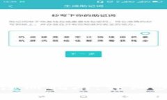 中央數(shù)字錢(qián)包注冊(cè)指南：