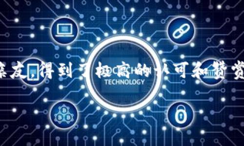 市場(chǎng)需求分析

在當(dāng)今數(shù)字錢(qián)包和電子支付普及的時(shí)代，雖然傳統(tǒng)的錢(qián)包逐漸被科技產(chǎn)品所替代，但優(yōu)質(zhì)的實(shí)體錢(qián)包仍然有其獨(dú)特的市場(chǎng)。尤其是以禮盒裝形式呈現(xiàn)的金小狐錢(qián)包，更是受到了許多年輕消費(fèi)者的青睞。禮盒的精美設(shè)計(jì)提升了產(chǎn)品的附加值，使其成為送禮和收藏的優(yōu)選。此外，金小狐品牌以其獨(dú)特的設(shè)計(jì)理念及高品質(zhì)的材料，滿足了消費(fèi)者在實(shí)用性和美觀性上的雙重需求。

產(chǎn)品特點(diǎn)與優(yōu)勢(shì)

金小狐錢(qián)包禮盒裝所包含的錢(qián)包，不僅外觀設(shè)計(jì)精致，而且在功能上也非常齊全。錢(qián)包采用高檔皮革材料，耐磨損，易于清潔，不易變形。錢(qián)包內(nèi)部設(shè)計(jì)合理，能充分容納各種信用卡、現(xiàn)金和硬幣，方便用戶使用。同時(shí)，金小狐品牌注重細(xì)節(jié)，錢(qián)包的拉鏈、扣子和縫線都經(jīng)過(guò)精細(xì)處理，確保品質(zhì)不打折扣。

目標(biāo)消費(fèi)群體

金小狐錢(qián)包禮盒裝的主要消費(fèi)群體包括年輕女性及一些追求品質(zhì)生活的年輕男性。這一群體通常注重時(shí)尚潮流而且愿意為品質(zhì)買(mǎi)單。無(wú)論是日常使用，還是作為禮品送給親朋好友，金小狐錢(qián)包都能滿足他們的需求。

消費(fèi)者反饋總結(jié)

從消費(fèi)者的反饋來(lái)看，金小狐錢(qián)包禮盒裝受到了廣泛的好評(píng)。用戶普遍認(rèn)為其性價(jià)比高，外觀設(shè)計(jì)時(shí)尚，實(shí)用性強(qiáng)。尤其是在春節(jié)、圣誕節(jié)、生日等重要節(jié)日，作為禮物贈(zèng)送給親友，得到了極高的認(rèn)可和贊賞。

金小狐錢(qián)包禮盒裝：品質(zhì)與時(shí)尚的完美結(jié)合
