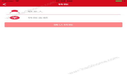 如何解決MetaMask提幣手續(xù)費不足的問題