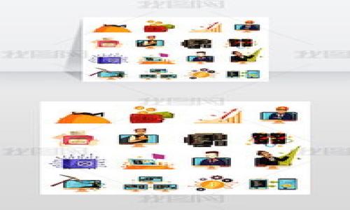 數(shù)字錢(qián)包正式對(duì)接：助力金融科技的未來(lái)
keywords數(shù)字錢(qián)包, 金融科技, 支付方式/keywords

數(shù)字錢(qián)包正式對(duì)接的概念
數(shù)字錢(qián)包，通常是指一種電子支付工具，通過(guò)互聯(lián)網(wǎng)與移動(dòng)設(shè)備連接，使用戶可以方便、安全地存儲(chǔ)和管理他們的財(cái)務(wù)信息，例如信用卡、銀行卡、數(shù)字貨幣等。正式對(duì)接是指數(shù)字錢(qián)包與金融機(jī)構(gòu)、支付平臺(tái)等的系統(tǒng)之間實(shí)現(xiàn)了數(shù)據(jù)的互通與交互，促進(jìn)了交易的便利性和安全性。
近年來(lái)，隨著科技的發(fā)展和數(shù)字經(jīng)濟(jì)的崛起，數(shù)字錢(qián)包不再僅僅是一個(gè)簡(jiǎn)單的支付工具，而逐漸演變?yōu)橐粋€(gè)完整的金融服務(wù)平臺(tái)。它的正式對(duì)接即意味著它能更有效地與銀行、電子商務(wù)平臺(tái)等進(jìn)行合作，共同推動(dòng)金融產(chǎn)品和服務(wù)的創(chuàng)新。

數(shù)字錢(qián)包對(duì)接的優(yōu)勢(shì)
數(shù)字錢(qián)包的正式對(duì)接帶來(lái)了眾多優(yōu)勢(shì)。首先，對(duì)于用戶而言，數(shù)字錢(qián)包可以實(shí)現(xiàn)統(tǒng)一管理多種支付方式，帶來(lái)更便捷的支付體驗(yàn)。用戶只需在一個(gè)應(yīng)用中注冊(cè)和登錄，便可以使用不同的支付方式，例如信用卡、借記卡等，甚至數(shù)字貨幣，這大大簡(jiǎn)化了支付流程。
其次，從商家角度來(lái)看，數(shù)字錢(qián)包對(duì)接后，他們能夠接受更多的支付方式，進(jìn)而吸引更多的消費(fèi)者。同時(shí)，數(shù)字錢(qián)包通常提供數(shù)據(jù)分析功能，可以幫助商家更好地理解消費(fèi)者的購(gòu)買(mǎi)行為，從而產(chǎn)品和服務(wù)。
最后，數(shù)字錢(qián)包的正式對(duì)接對(duì)金融科技產(chǎn)業(yè)鏈也是一種推動(dòng)。隨著支付方式的多樣化，相關(guān)金融產(chǎn)品得以快速布局，為整個(gè)行業(yè)的創(chuàng)新提供了動(dòng)力。

與傳統(tǒng)支付方式的對(duì)比
數(shù)字錢(qián)包的興起使其逐漸成為消費(fèi)者和商家首選的支付方式之一，相比于傳統(tǒng)支付方式，它具有許多獨(dú)特優(yōu)勢(shì)。首先，速度與便利性上，傳統(tǒng)支付方式，如現(xiàn)金或刷卡，往往需要經(jīng)過(guò)多道手續(xù)，而數(shù)字錢(qián)包的支付過(guò)程更加迅速，只需幾秒鐘便可完成。這種便捷性吸引了大量消費(fèi)者的青睞。
其次，在安全性方面，數(shù)字錢(qián)包通過(guò)多重加密和身份驗(yàn)證技術(shù)，有效減少了交易過(guò)程中的風(fēng)險(xiǎn)。相較于傳統(tǒng)支付方式，用戶的銀行信息和財(cái)務(wù)數(shù)據(jù)能夠得到更好的保護(hù)。此外，對(duì)于國(guó)際支付，數(shù)字錢(qián)包有效降低了轉(zhuǎn)賬費(fèi)用，提高了資金到賬的速度，使得跨境交易變得更加高效。
然而，傳統(tǒng)支付方式雖然在某些領(lǐng)域仍然占據(jù)主導(dǎo)地位，但隨著消費(fèi)者偏好的轉(zhuǎn)變，未來(lái)數(shù)字錢(qián)包的市場(chǎng)潛力將更加廣闊。

數(shù)字錢(qián)包正式對(duì)接的挑戰(zhàn)
盡管數(shù)字錢(qián)包的正式對(duì)接帶來(lái)了眾多好處，但也面臨著挑戰(zhàn)，其中安全問(wèn)題、技術(shù)壁壘以及法規(guī)合規(guī)是三大主要挑戰(zhàn)。
首先，安全性始終是數(shù)字錢(qián)包面臨的重要問(wèn)題。隨著技術(shù)的進(jìn)步，黑客攻擊的手段也日益增強(qiáng)，為此，數(shù)字錢(qián)包必須不斷加強(qiáng)其安全防護(hù)措施，以保障用戶信息的安全。此外，用戶的安全意識(shí)也亟待提升，讓用戶了解如何正確使用數(shù)字錢(qián)包，避免個(gè)人信息泄露。
其次，技術(shù)壁壘也是數(shù)字錢(qián)包發(fā)展的一個(gè)主要阻礙。盡管很多數(shù)字錢(qián)包已經(jīng)具備多種功能，但仍有一些中小型企業(yè)在接入這些新技術(shù)時(shí)遇到困難。此外，各種主流數(shù)字錢(qián)包之間的數(shù)據(jù)互通仍需進(jìn)一步加強(qiáng)，以提高用戶的便利性。
最后，隨著數(shù)字錢(qián)包的發(fā)展，各國(guó)對(duì)其監(jiān)管政策也逐步完善。因此，各家數(shù)字錢(qián)包需密切關(guān)注政策的變化，確保合規(guī)運(yùn)營(yíng)。法律法規(guī)的不確定性或許會(huì)影響其發(fā)展速度，甚至帶來(lái)額外的成本。

數(shù)字錢(qián)包正式對(duì)接的時(shí)代趨勢(shì)
未來(lái)，數(shù)字錢(qián)包的正式對(duì)接將在全球范圍內(nèi)得到廣泛應(yīng)用，其趨勢(shì)主要表現(xiàn)為以下幾點(diǎn)。首先，數(shù)字錢(qián)包將逐步融入日常生活的方方面面，從傳統(tǒng)的在線購(gòu)物到線下支付、交通出行等，都能看到數(shù)字錢(qián)包的身影。
其次，隨著5G和物聯(lián)網(wǎng)的發(fā)展，數(shù)字錢(qián)包將與更多智能設(shè)備互聯(lián)，如智能手表、智能家居等，從而實(shí)現(xiàn)更加智能化的支付體驗(yàn)。此外，數(shù)字錢(qián)包與人工智能、大數(shù)據(jù)等技術(shù)結(jié)合，將為用戶帶來(lái)更加個(gè)性化的服務(wù)，提升用戶粘性。
最后，未來(lái)數(shù)字貨幣的推出可能會(huì)促進(jìn)數(shù)字錢(qián)包的正式對(duì)接。隨著國(guó)家對(duì)數(shù)字貨幣的關(guān)注和研究，數(shù)字錢(qián)包作為重要的載體，將扮演重要的角色，推動(dòng)金融科技的創(chuàng)新和發(fā)展。

### 相關(guān)問(wèn)題

1. **數(shù)字錢(qián)包正式對(duì)接如何提高支付安全性？**
   - 數(shù)字錢(qián)包的安全機(jī)制有哪些？
   - 采用新技術(shù)如何減少支付欺詐？

2. **數(shù)字錢(qián)包在商業(yè)運(yùn)營(yíng)中的作用是什么？**
   - 如何增強(qiáng)消費(fèi)者購(gòu)買(mǎi)體驗(yàn)？
   - 數(shù)字錢(qián)包對(duì)商家的數(shù)據(jù)分析有哪些啟示？

3. **主流數(shù)字錢(qián)包之間的數(shù)據(jù)互通如何實(shí)現(xiàn)？**
   - 需要哪些技術(shù)基礎(chǔ)設(shè)施支持？
   - 數(shù)據(jù)隱私保護(hù)如何兼顧？

4. **未來(lái)數(shù)字錢(qián)包的發(fā)展趨勢(shì)是怎樣的？**
   - 在全球范圍內(nèi)的應(yīng)用前景如何？
   - 面對(duì)技術(shù)挑戰(zhàn)，如何尋求創(chuàng)新與突破？ 

以上問(wèn)題將為探討數(shù)字錢(qián)包正式對(duì)接的各個(gè)方面提供深刻的見(jiàn)解與分析。