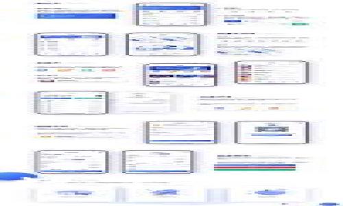 : 小狐錢(qián)包數(shù)字簽名的全面解析