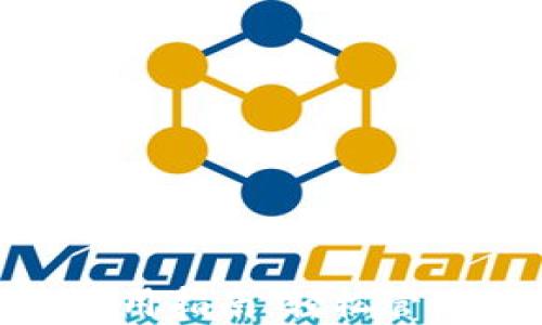 
數(shù)字錢包使用指南：輕松管理您的財務