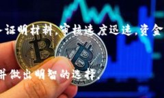   小狐錢包：好過關(guān)嗎？全